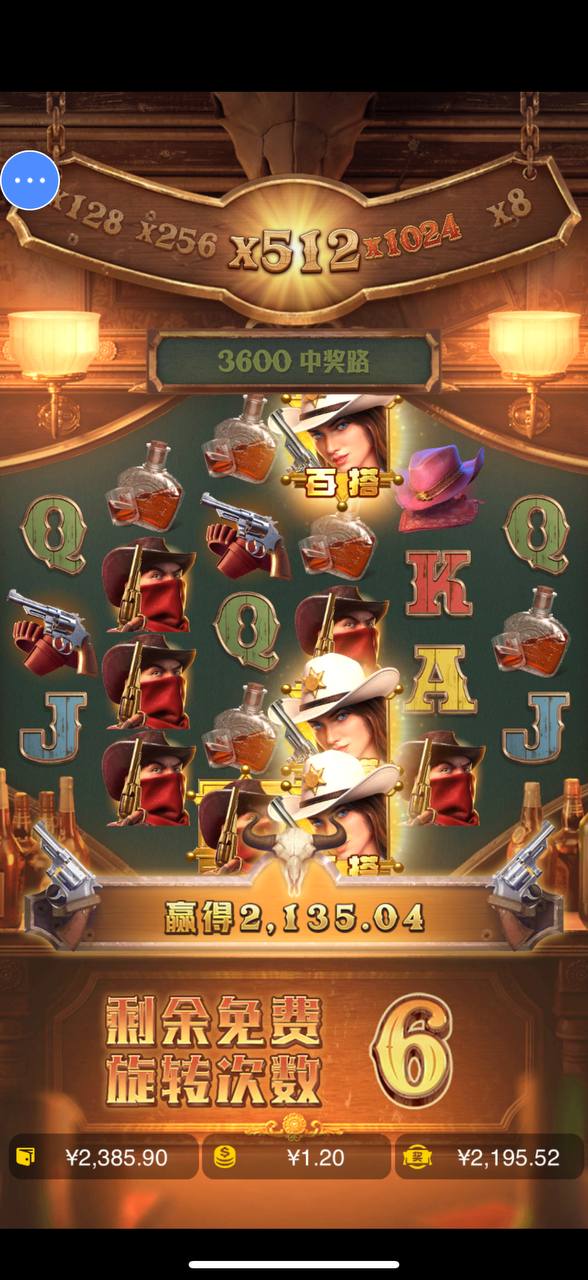 评论图片-博彩信誉网-博彩策略网-博彩论坛