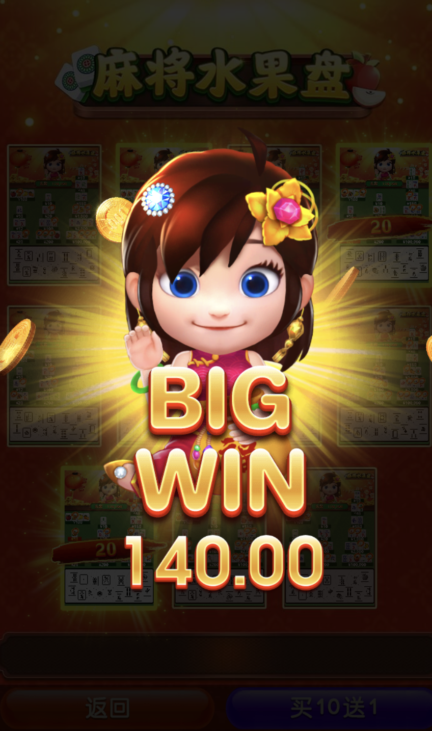 评论图片-博彩信誉网-博彩策略网-博彩论坛