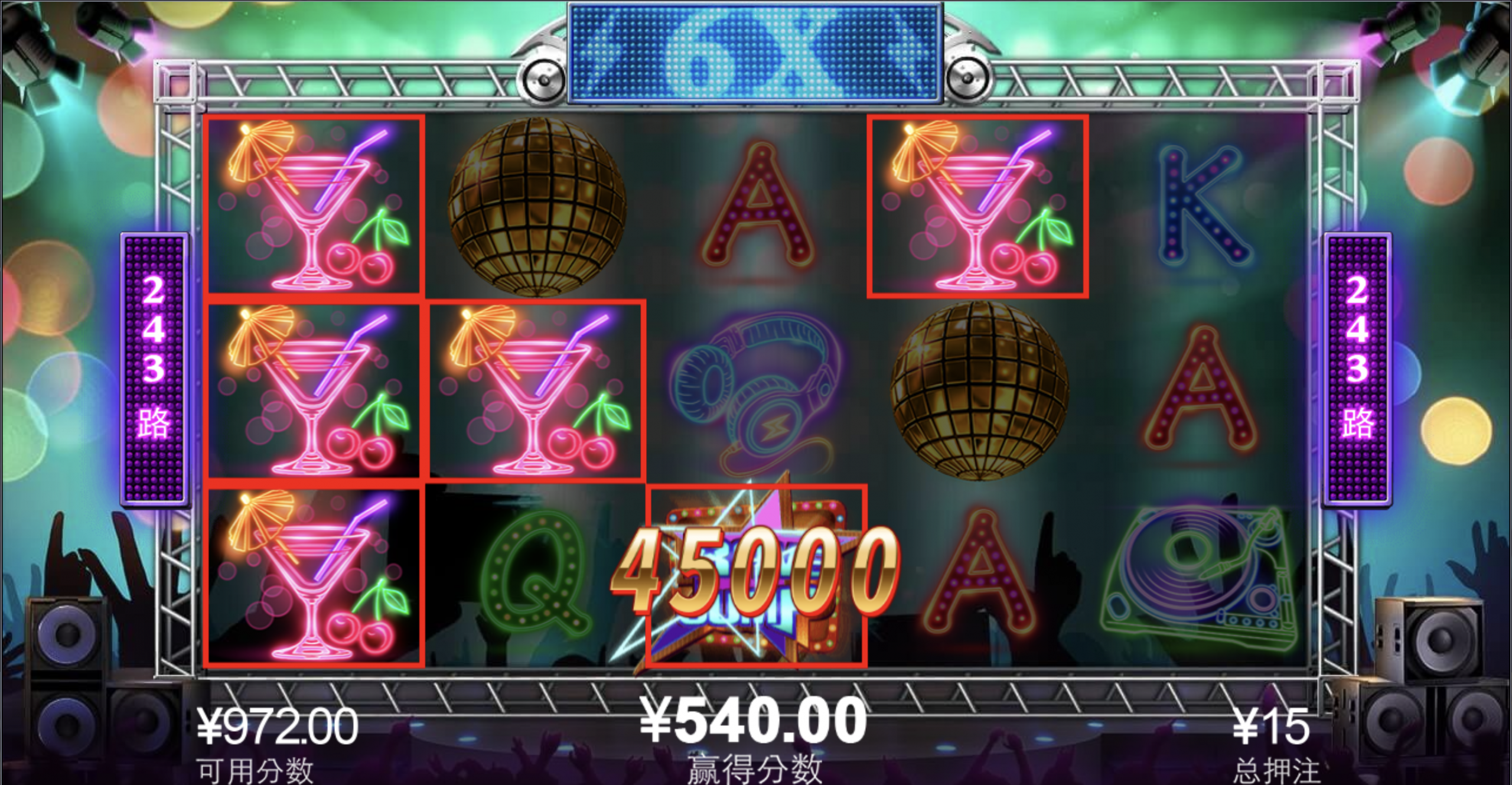 评论图片-博彩信誉网-博彩策略网-博彩论坛