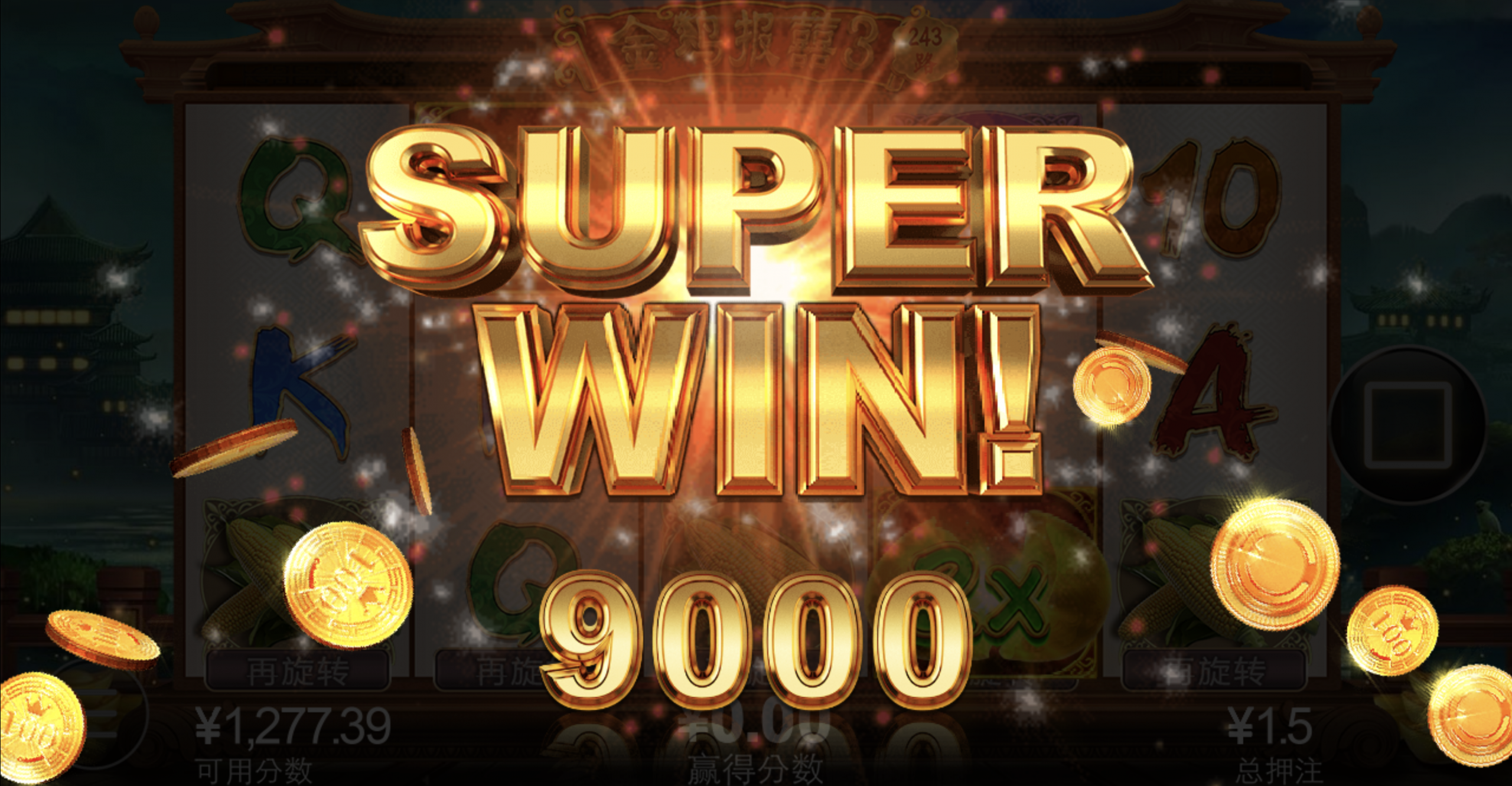 评论图片-博彩信誉网-博彩策略网-博彩论坛