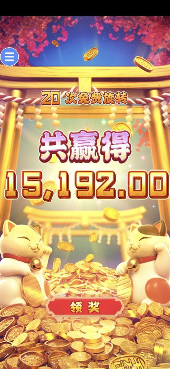 评论图片-博彩信誉网-博彩策略网-博彩论坛