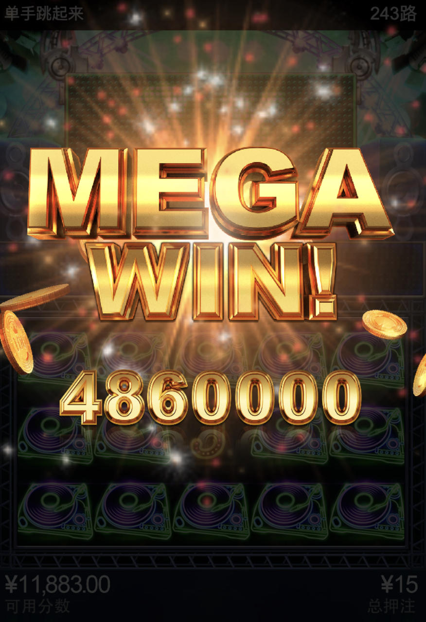 评论图片-博彩信誉网-博彩策略网-博彩论坛