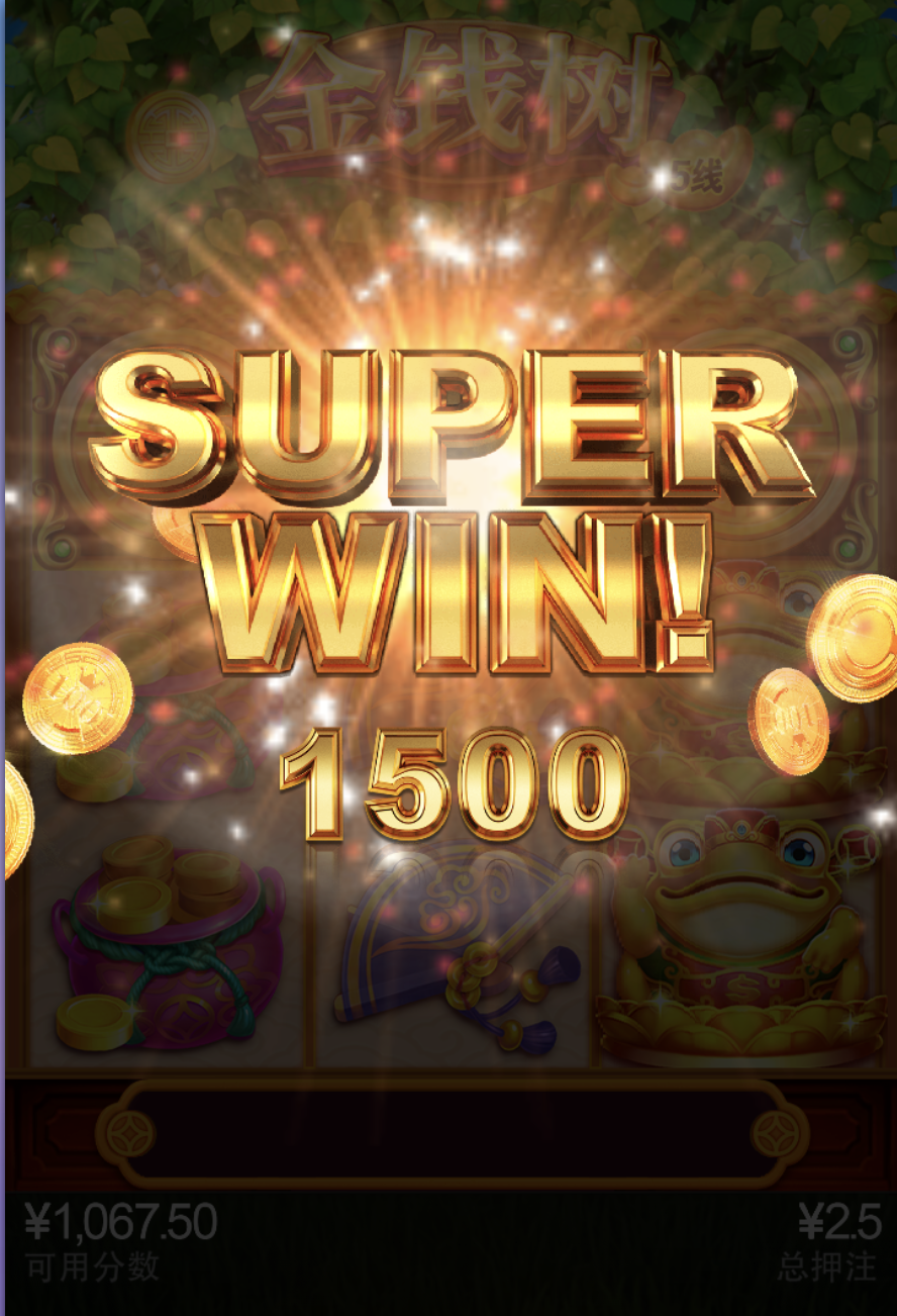 评论图片-博彩信誉网-博彩策略网-博彩论坛