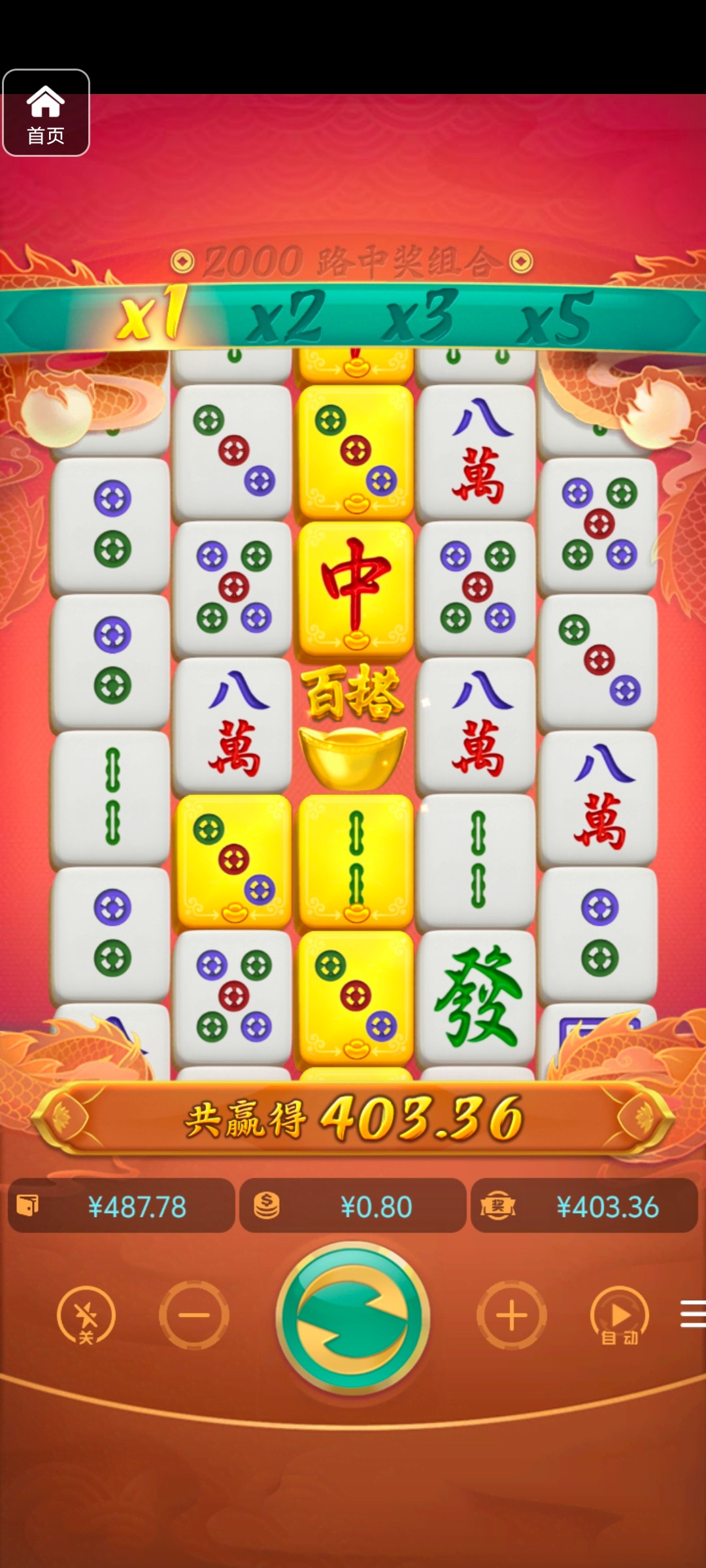 评论图片-博彩信誉网-博彩策略网-博彩论坛