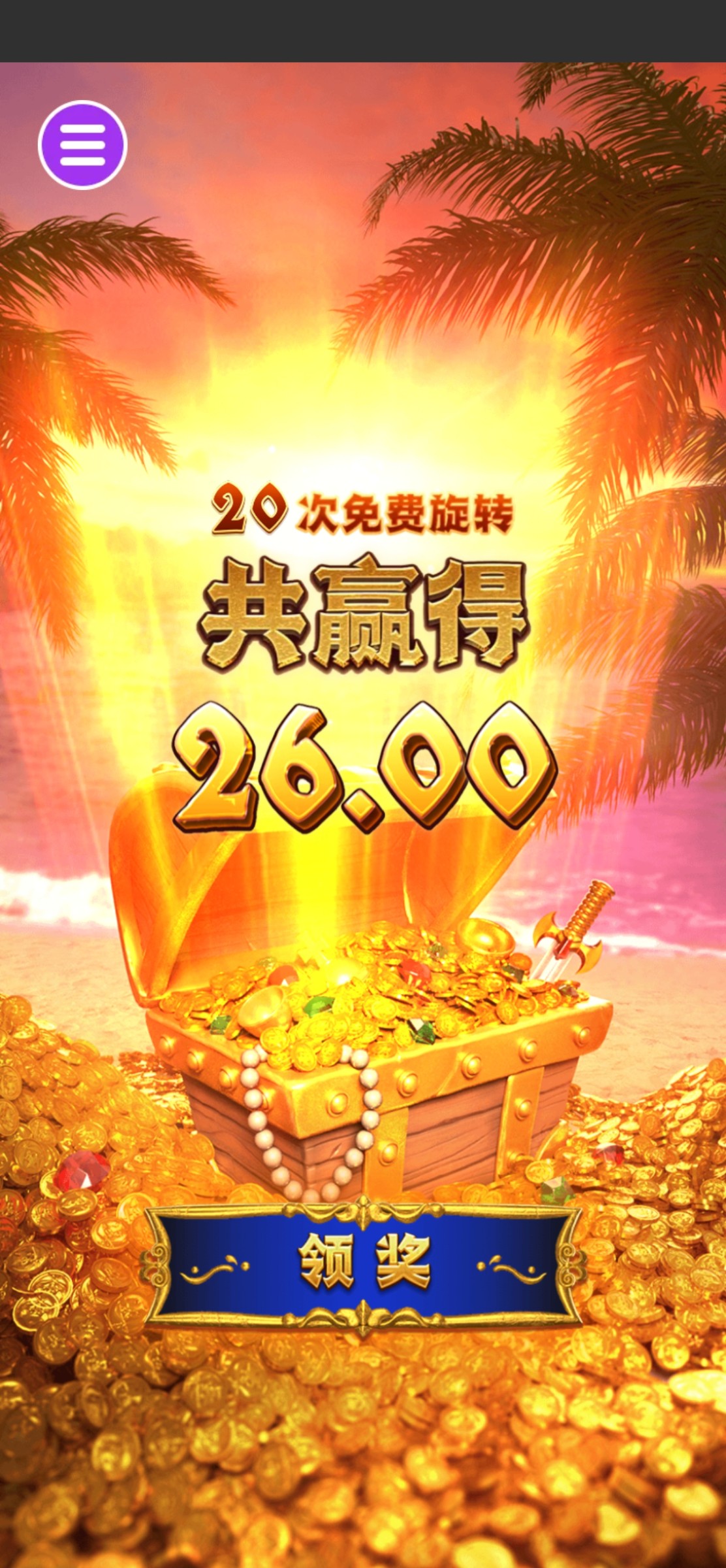 评论图片-博彩信誉网-博彩策略网-博彩论坛