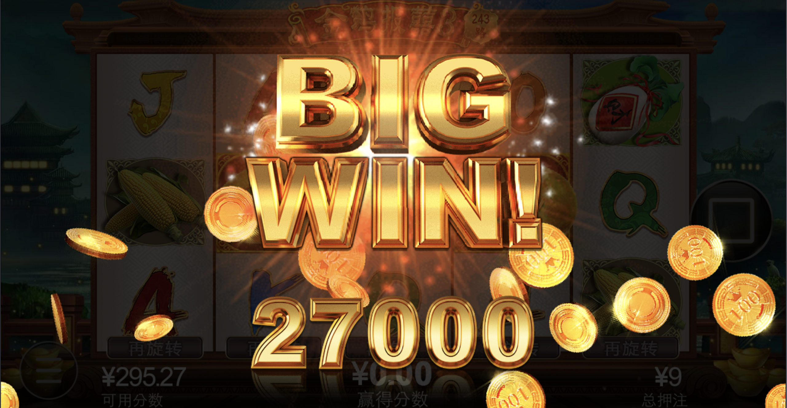 评论图片-博彩信誉网-博彩策略网-博彩论坛