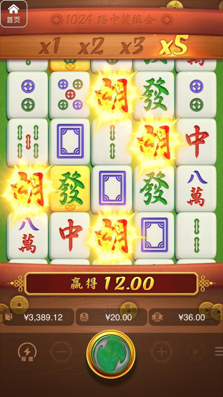 评论图片-博彩信誉网-博彩策略网-博彩论坛