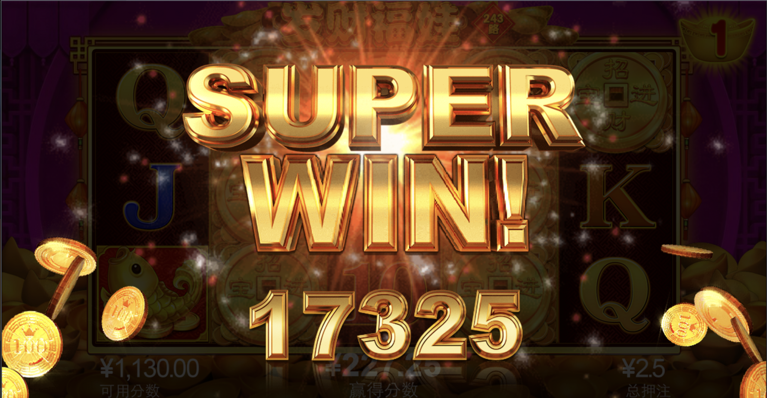 评论图片-博彩信誉网-博彩策略网-博彩论坛