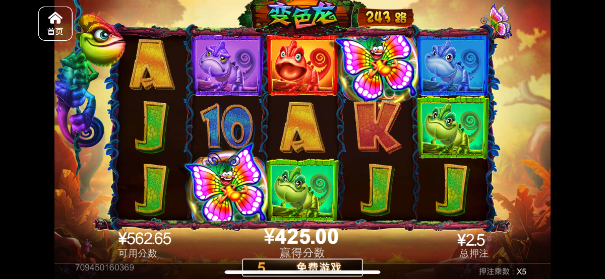 评论图片-博彩信誉网-博彩策略网-博彩论坛