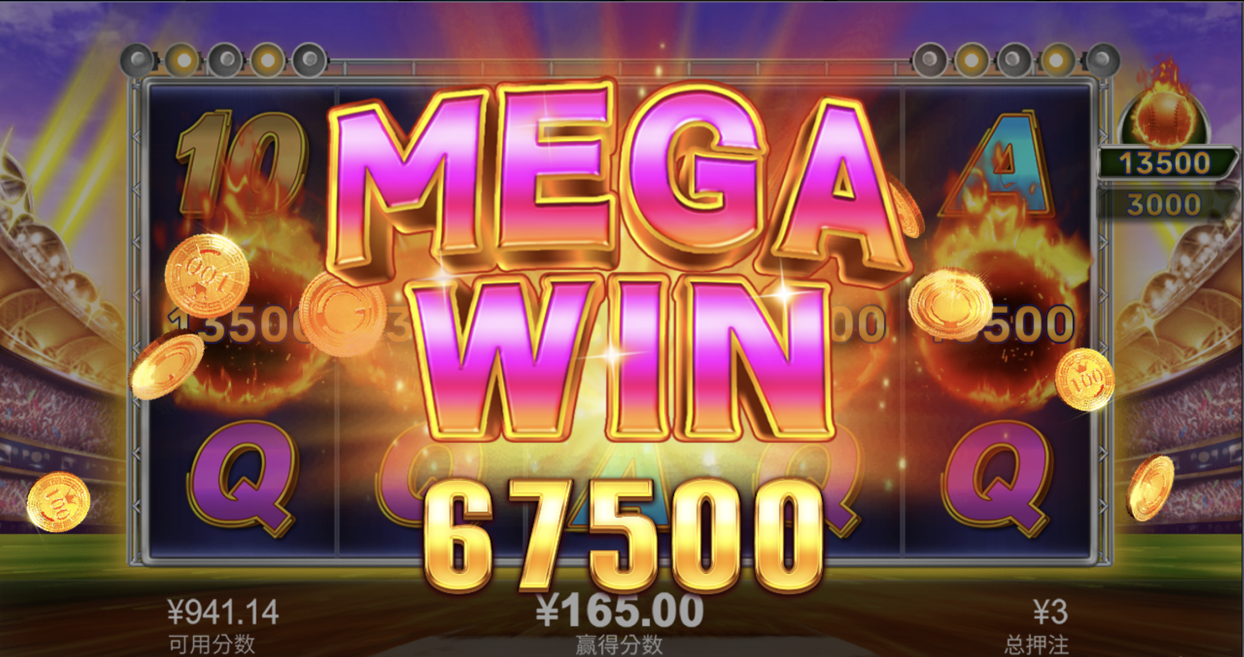 评论图片-博彩信誉网-博彩策略网-博彩论坛