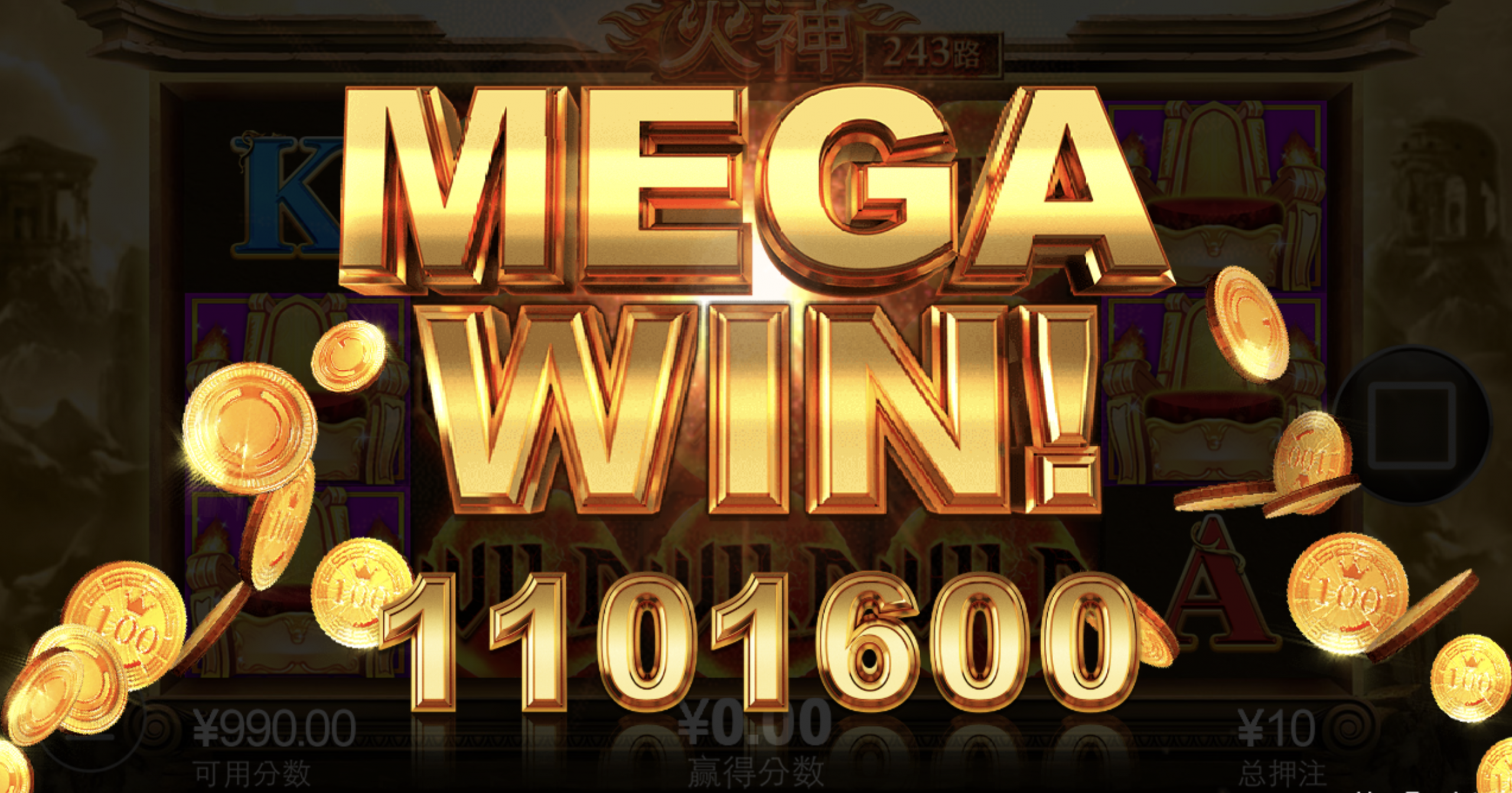 评论图片-博彩信誉网-博彩策略网-博彩论坛