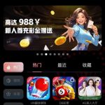 星球娱乐  送28U-博彩信誉网-博彩策略网-博彩论坛