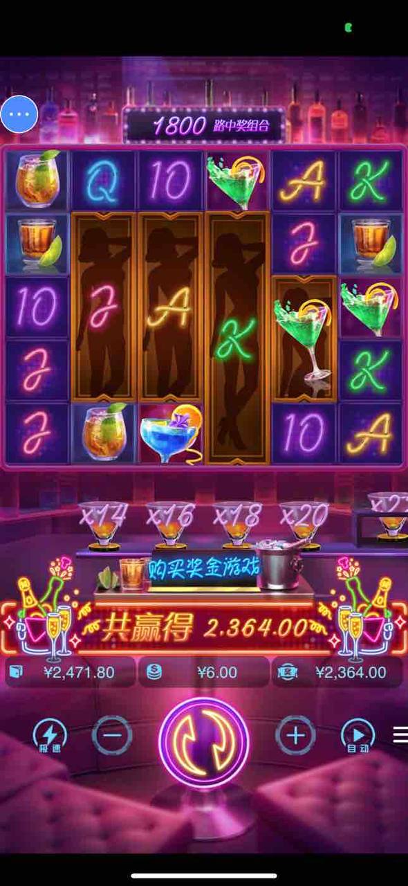 评论图片-博彩信誉网-博彩策略网-博彩论坛