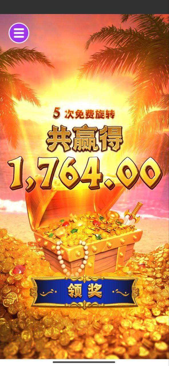 评论图片-博彩信誉网-博彩策略网-博彩论坛