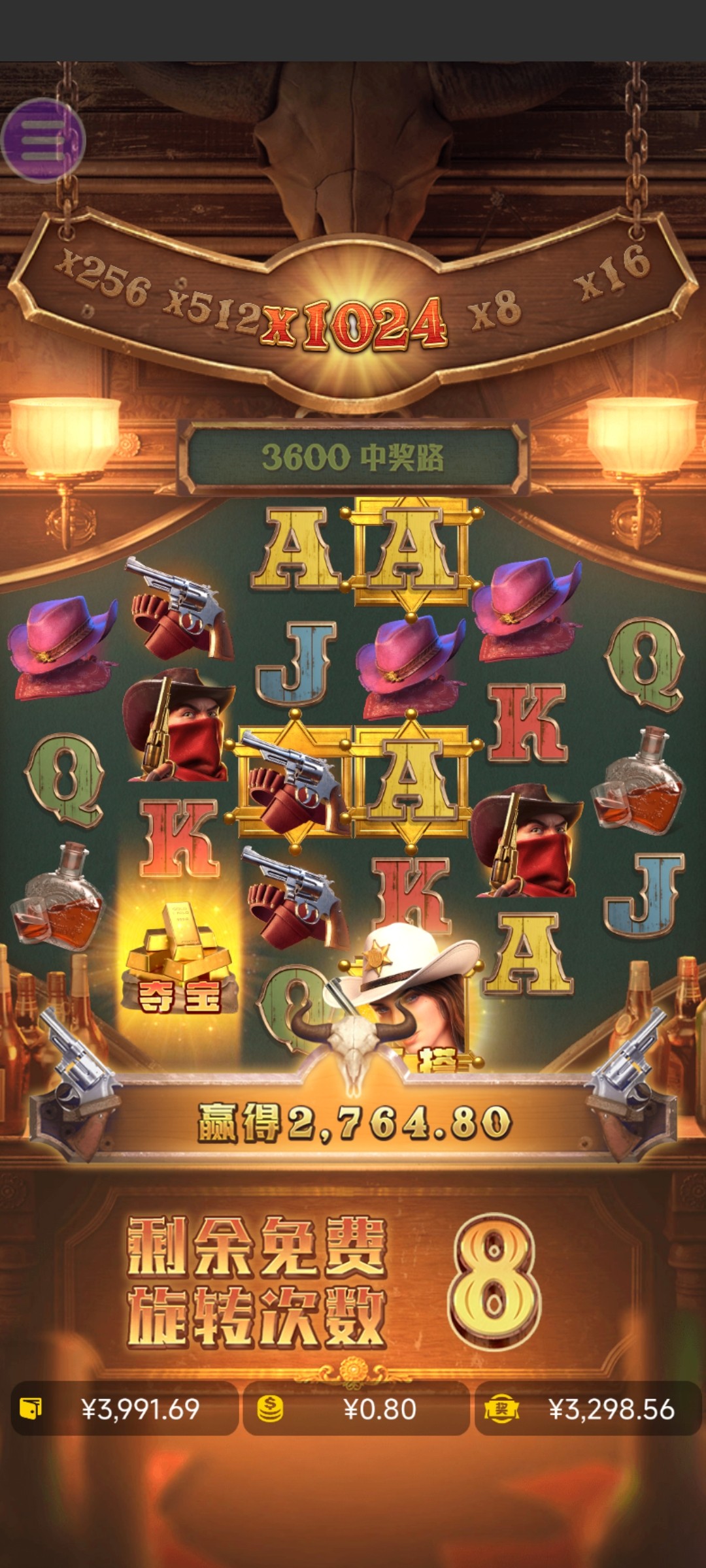 评论图片-博彩信誉网-博彩策略网-博彩论坛