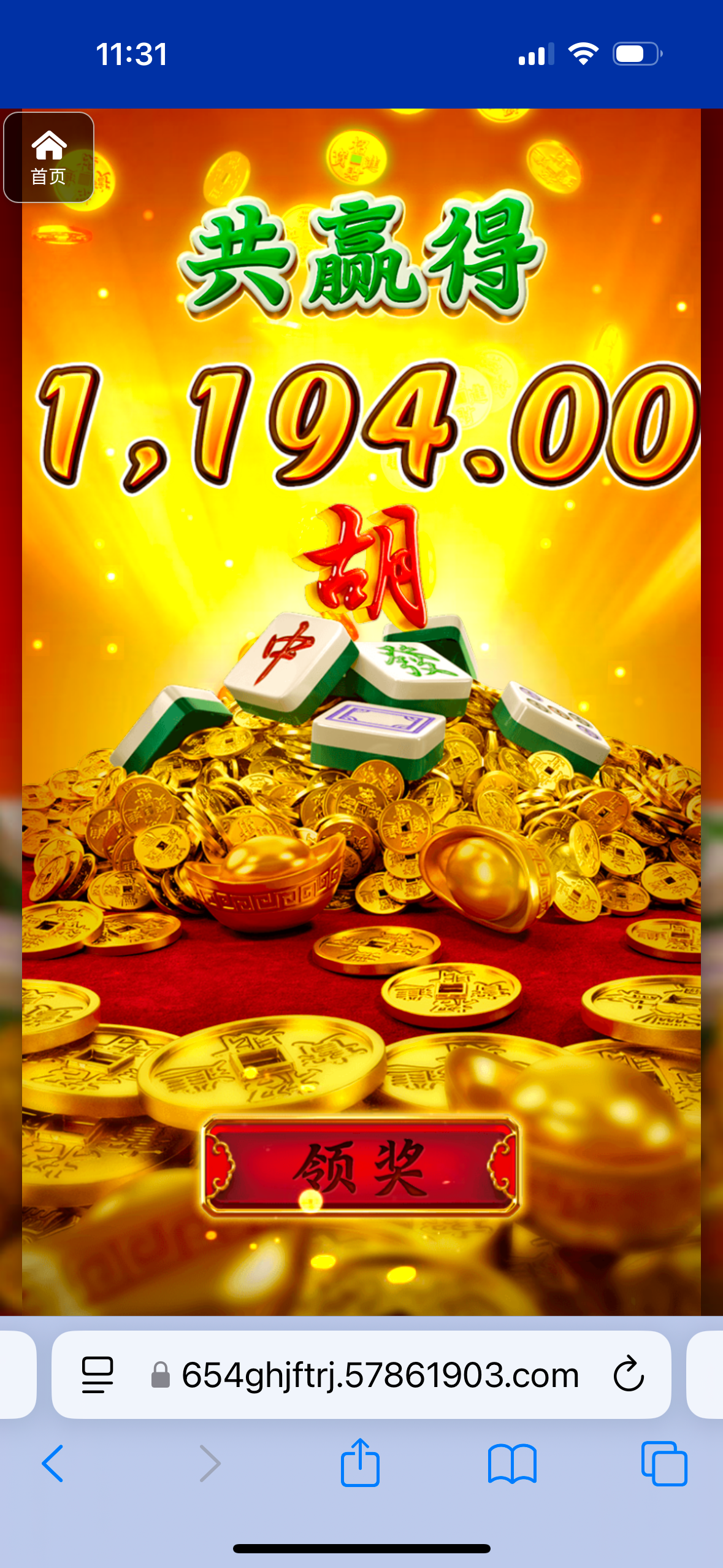 评论图片-博彩信誉网-博彩策略网-博彩论坛