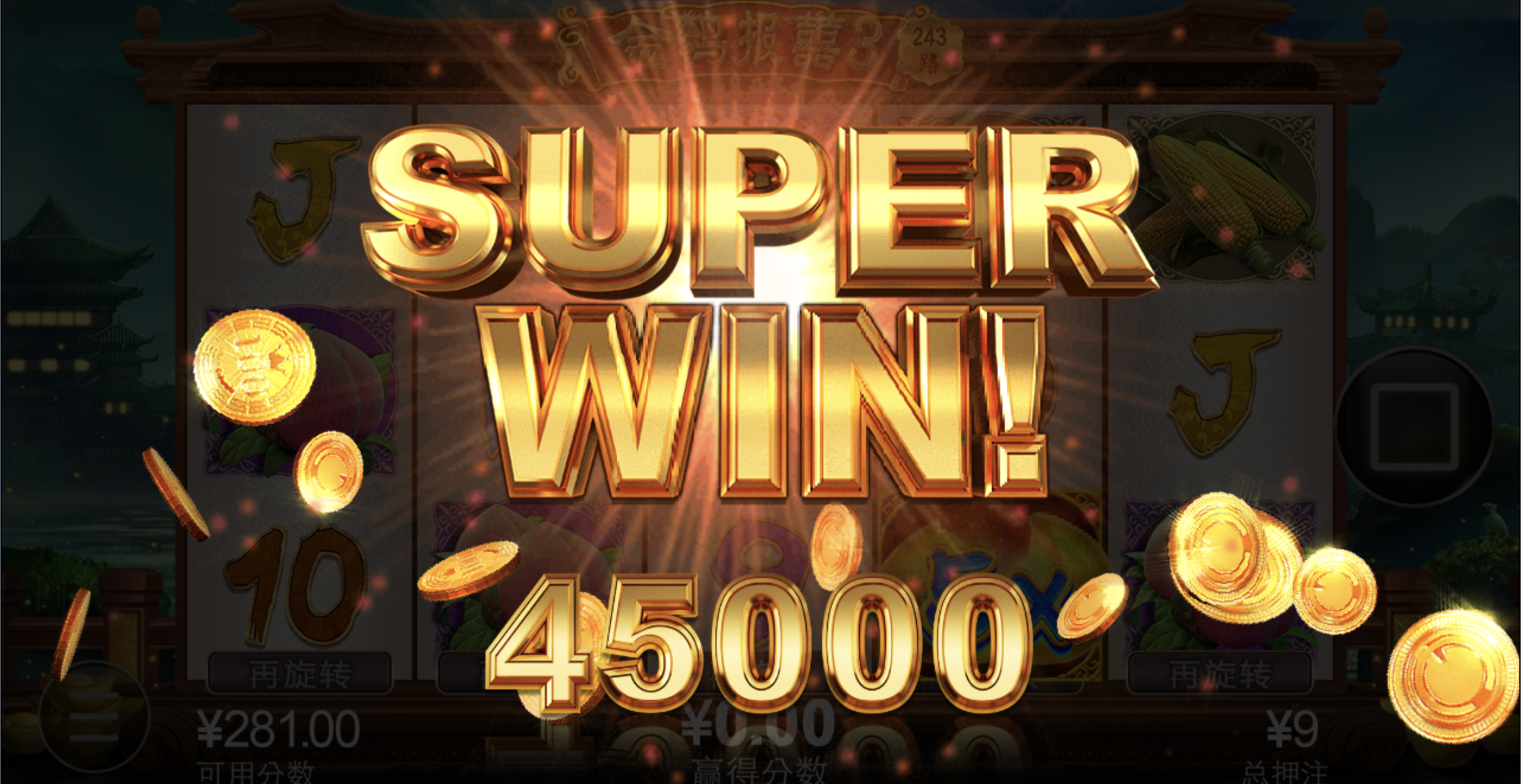 评论图片-博彩信誉网-博彩策略网-博彩论坛