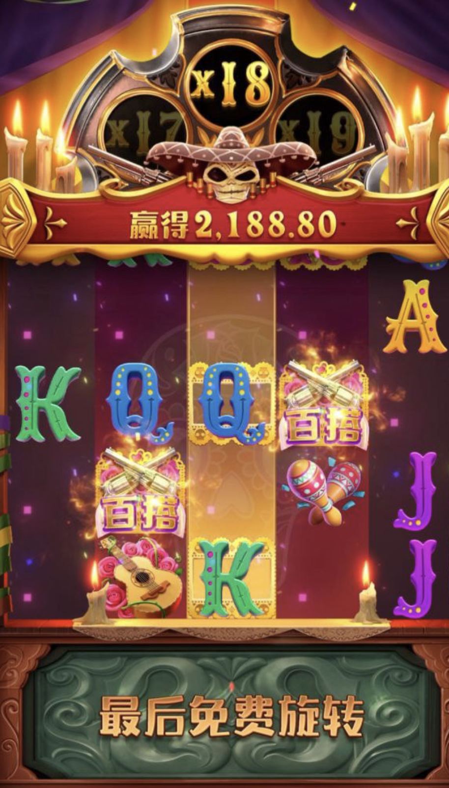 评论图片-博彩信誉网-博彩策略网-博彩论坛