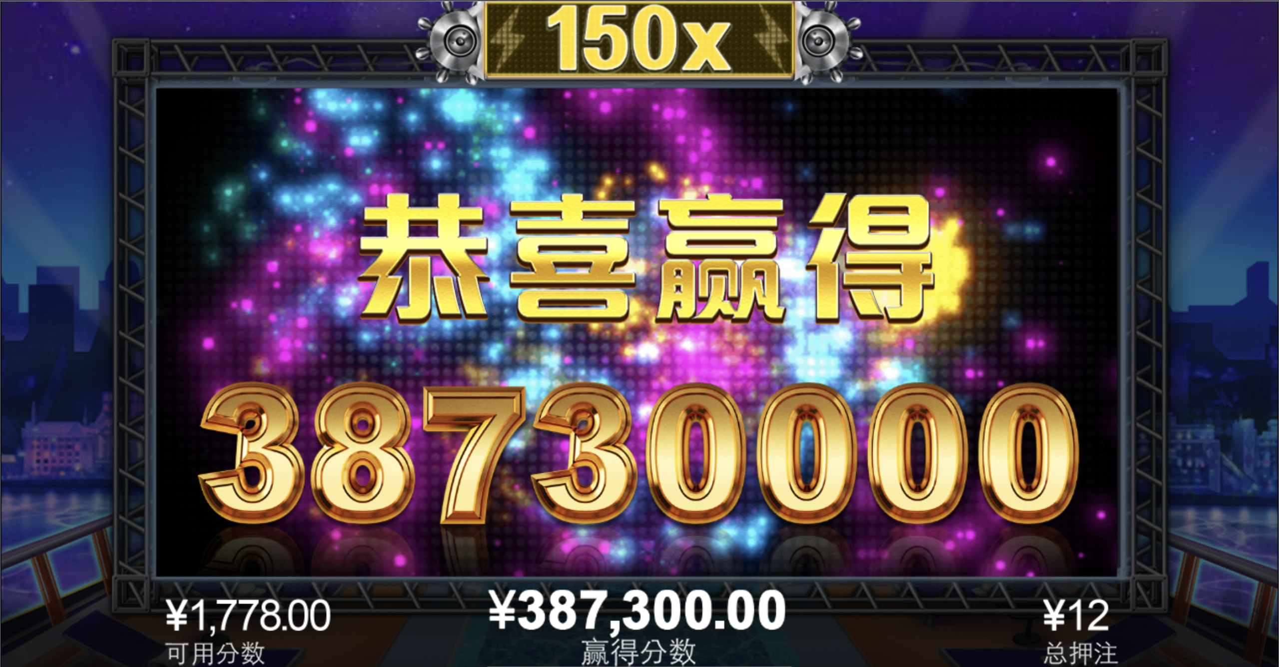 评论图片-博彩信誉网-博彩策略网-博彩论坛