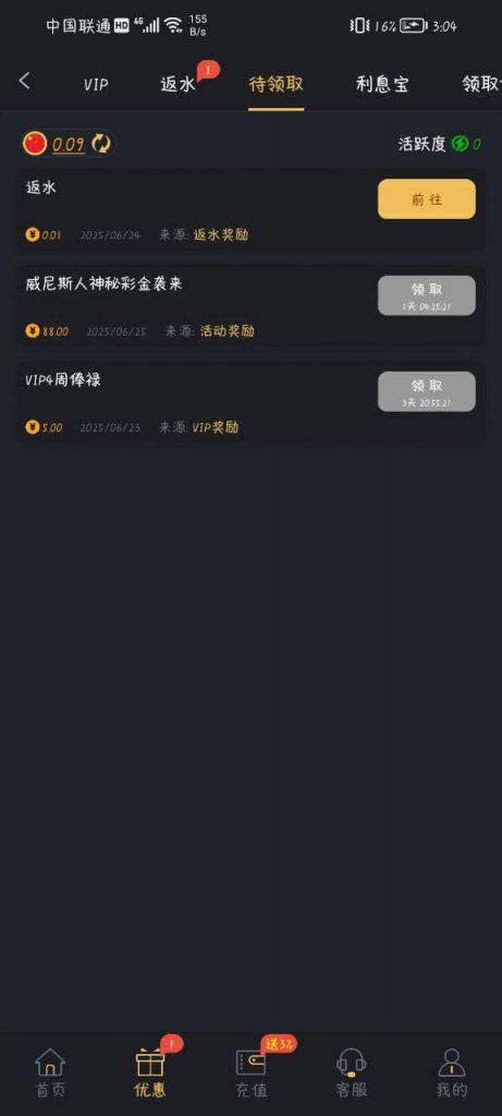 威尼斯人392-博彩信誉网-博彩策略网-博彩论坛
