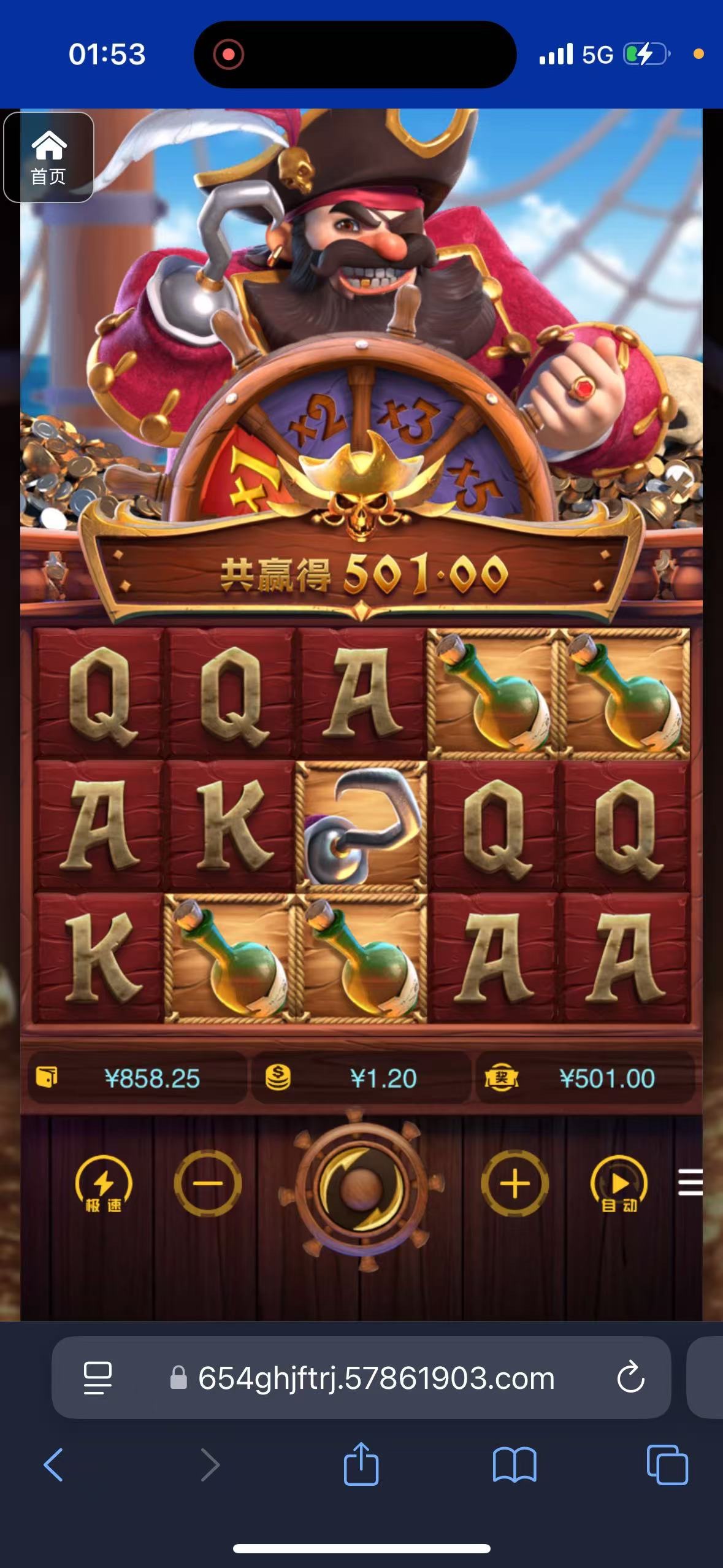 评论图片-博彩信誉网-博彩策略网-博彩论坛