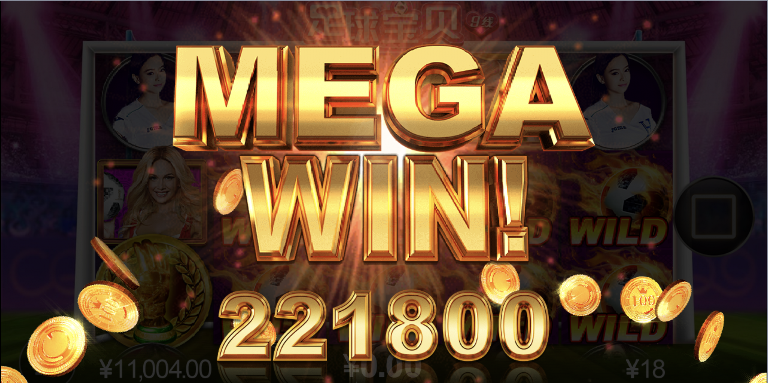 评论图片-博彩信誉网-博彩策略网-博彩论坛