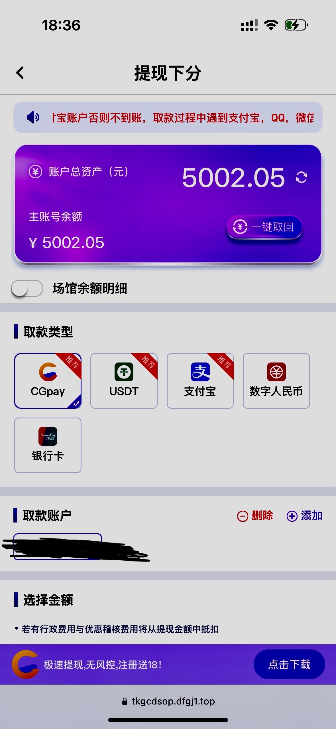 评论图片-博彩信誉网-博彩策略网-博彩论坛