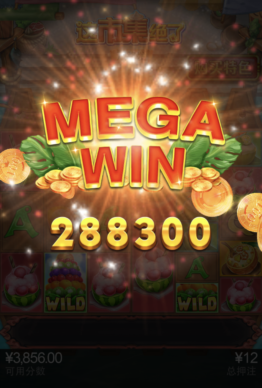 评论图片-博彩信誉网-博彩策略网-博彩论坛