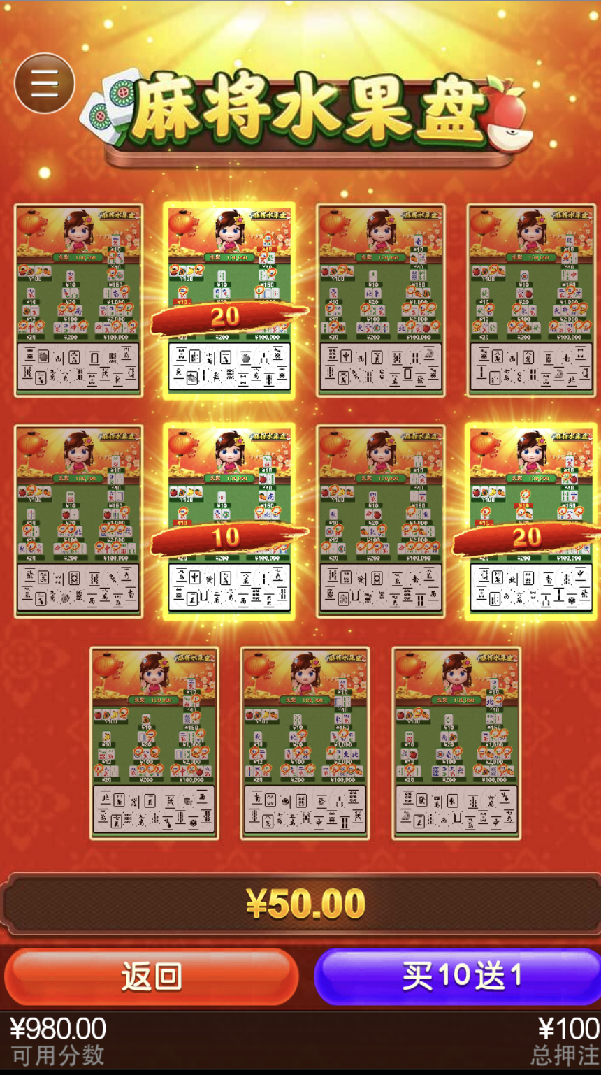 评论图片-博彩信誉网-博彩策略网-博彩论坛