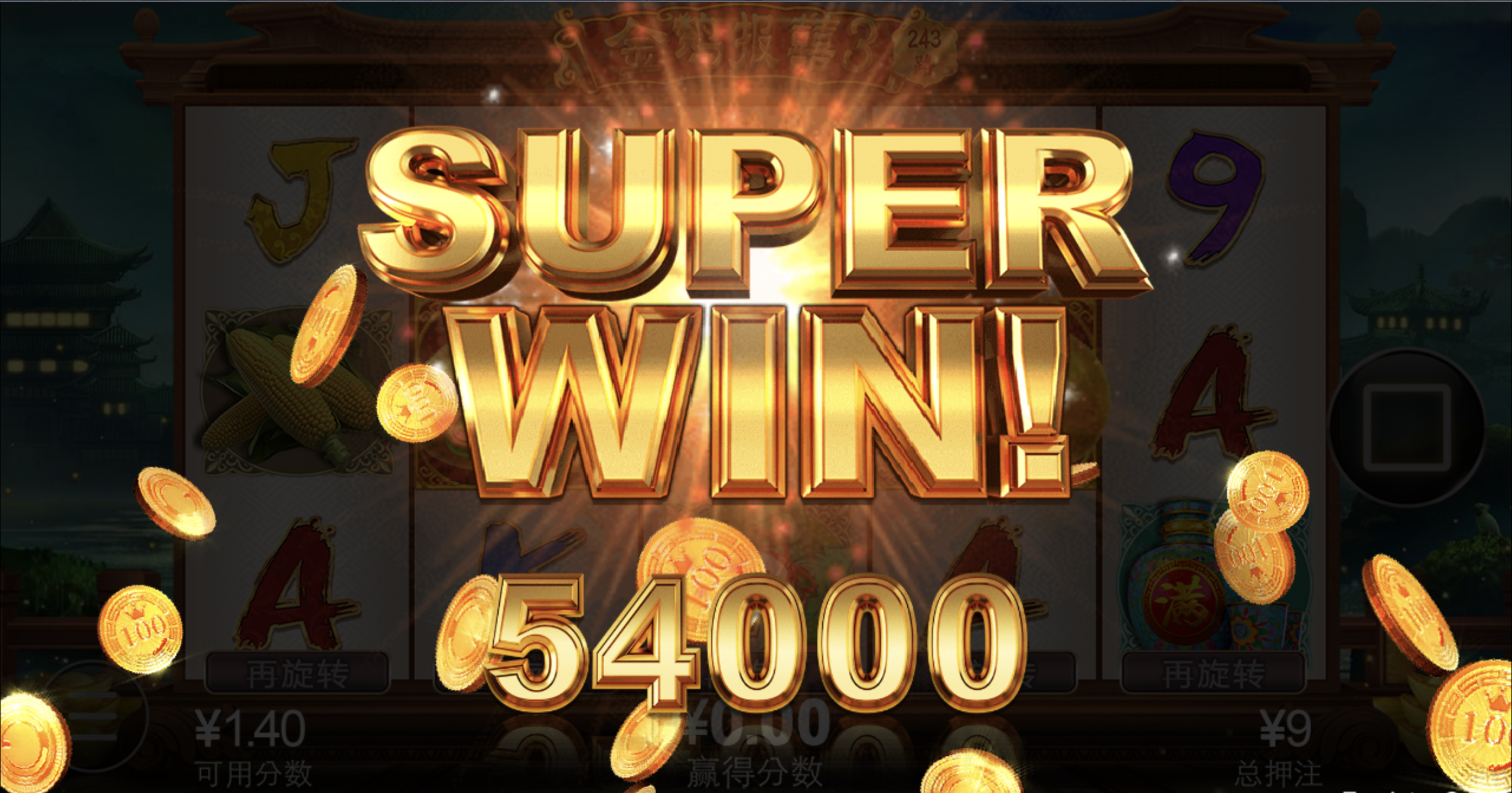 评论图片-博彩信誉网-博彩策略网-博彩论坛