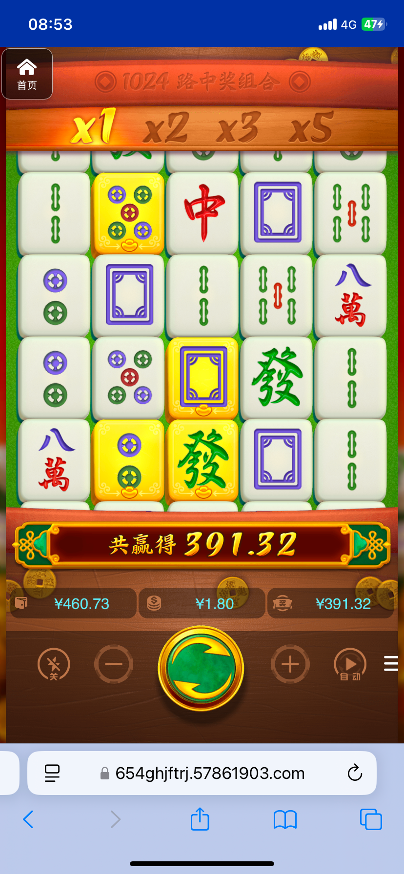 评论图片-博彩信誉网-博彩策略网-博彩论坛