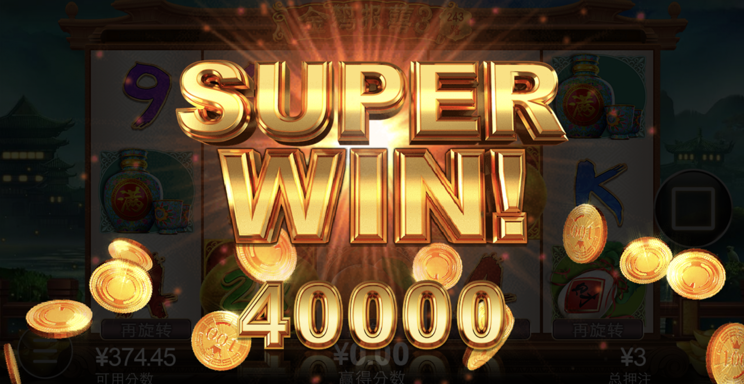 评论图片-博彩信誉网-博彩策略网-博彩论坛