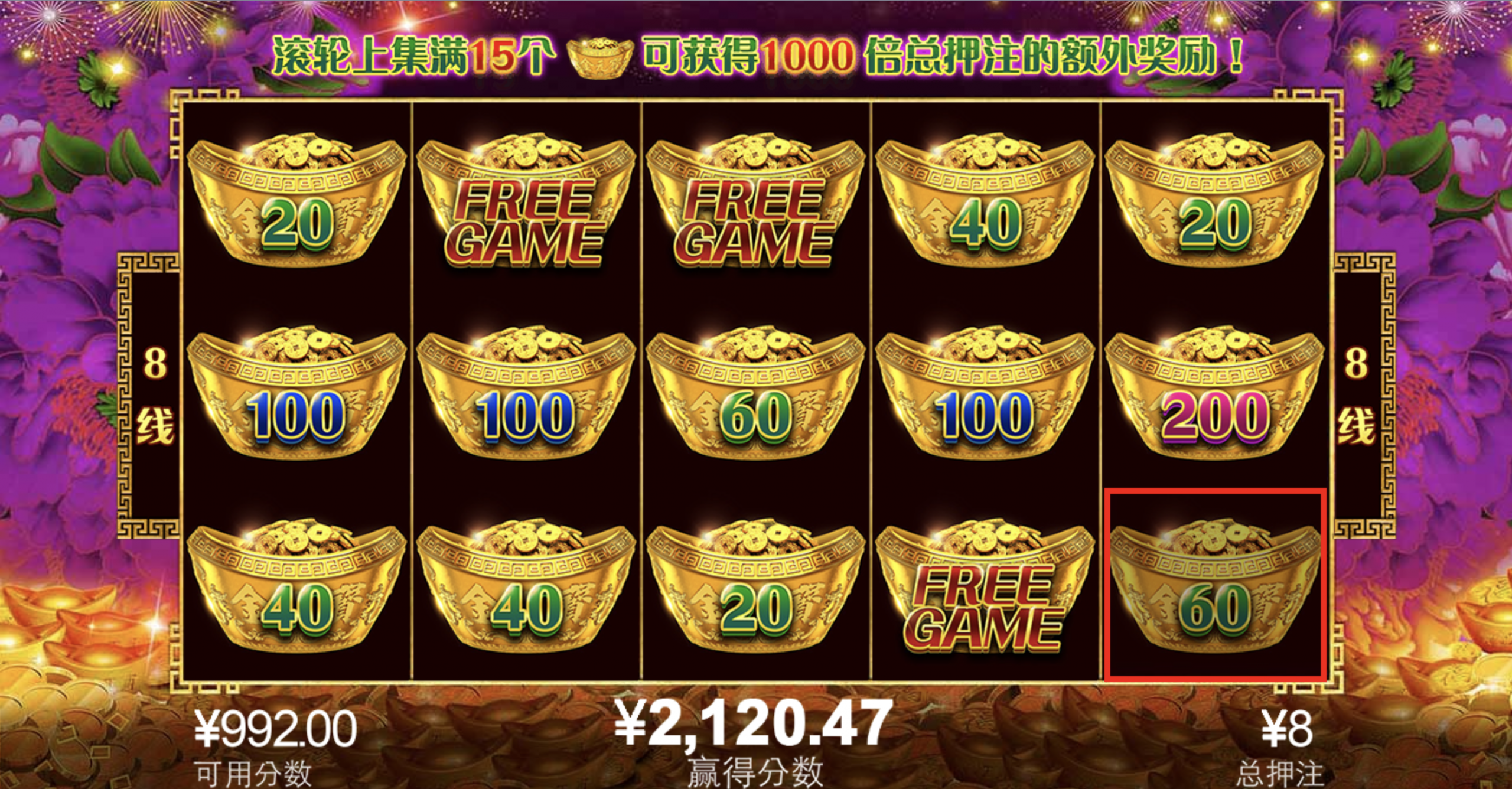 评论图片-博彩信誉网-博彩策略网-博彩论坛