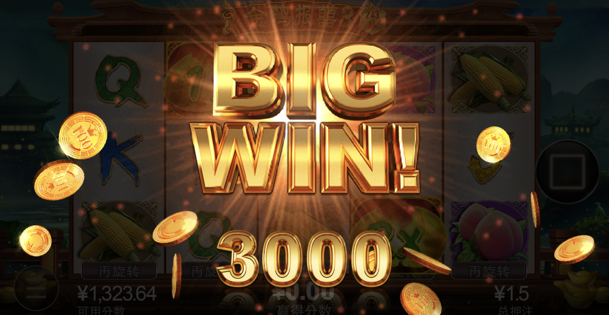 评论图片-博彩信誉网-博彩策略网-博彩论坛