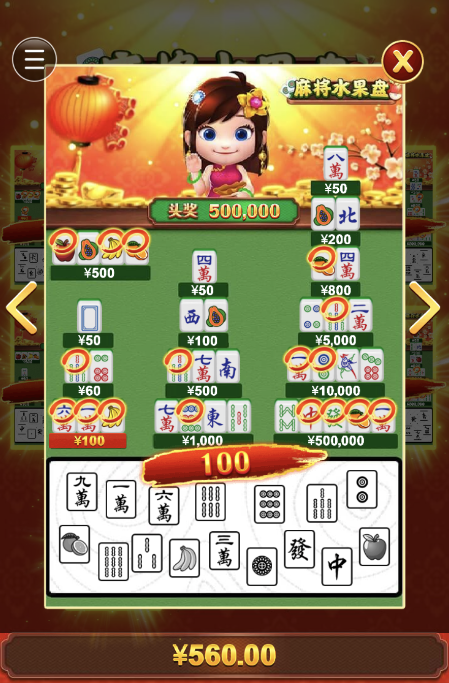 评论图片-博彩信誉网-博彩策略网-博彩论坛