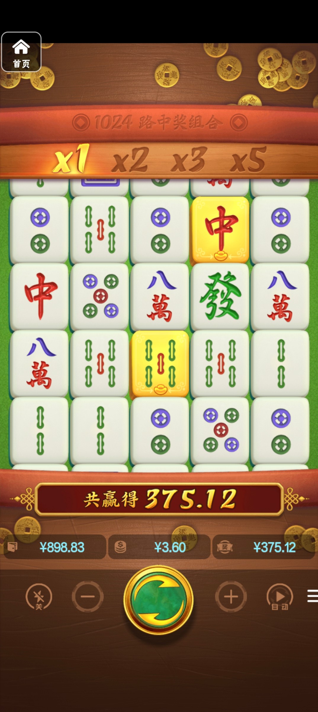 评论图片-博彩信誉网-博彩策略网-博彩论坛