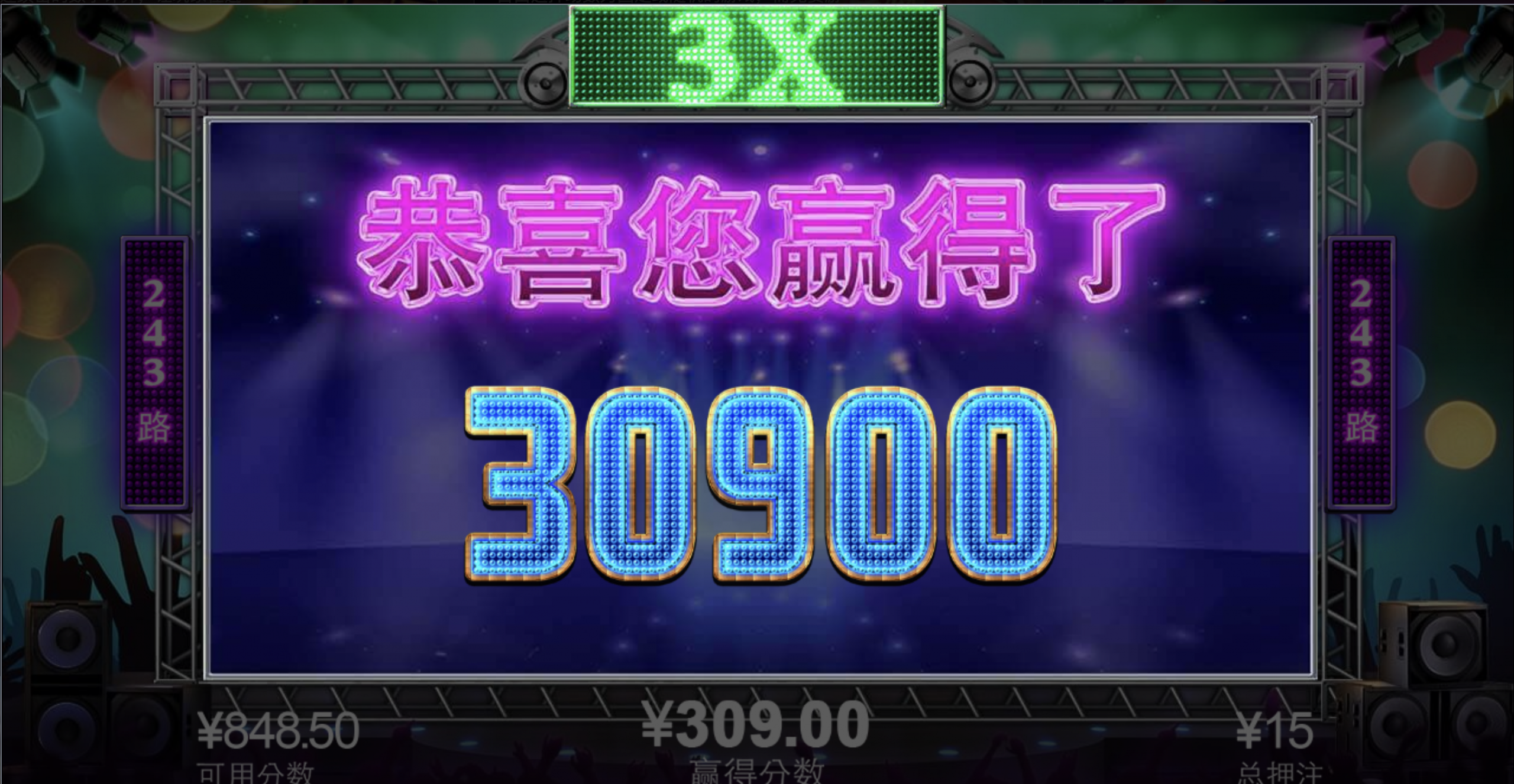 评论图片-博彩信誉网-博彩策略网-博彩论坛