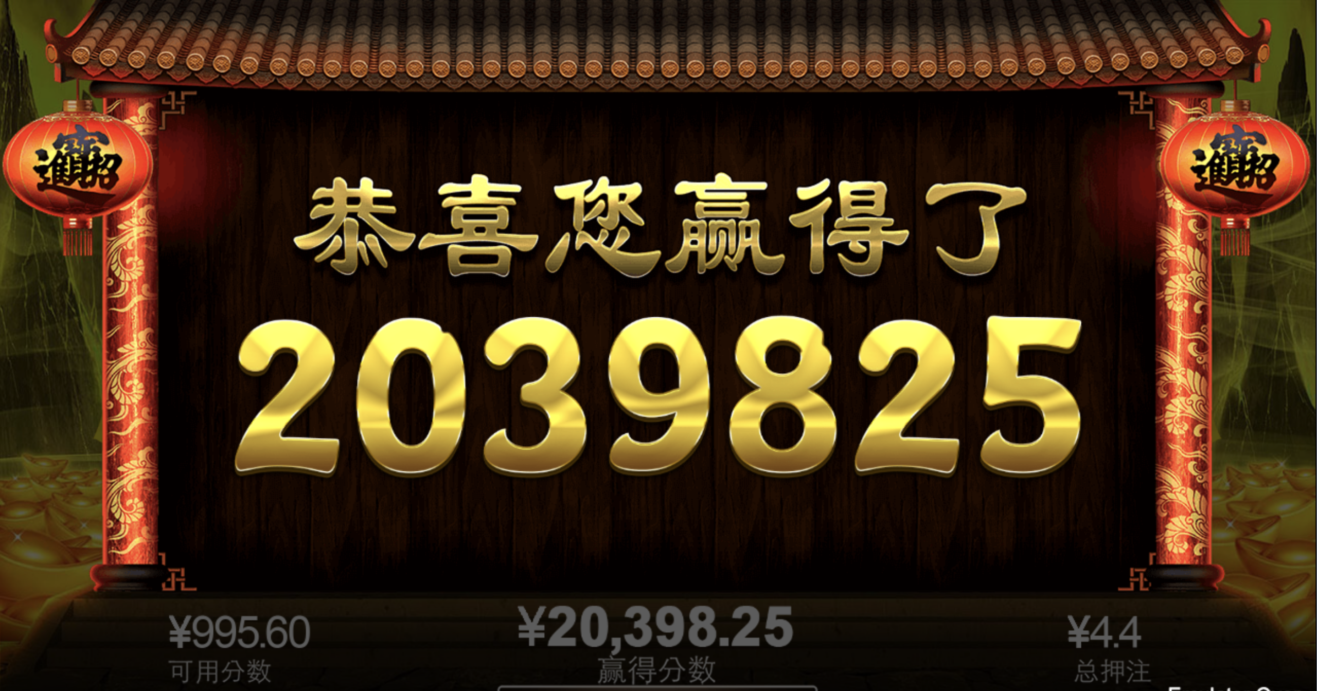 评论图片-博彩信誉网-博彩策略网-博彩论坛