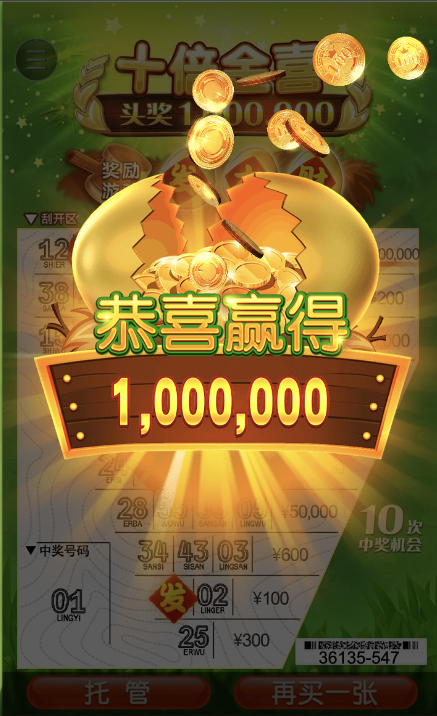 评论图片-博彩信誉网-博彩策略网-博彩论坛