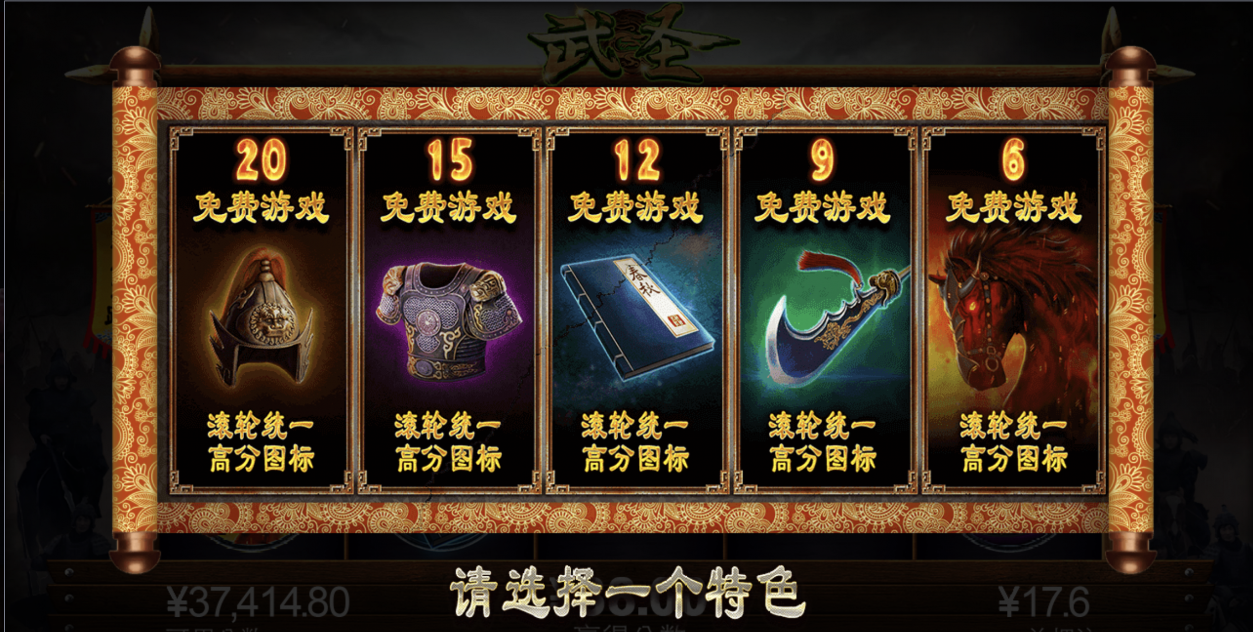 评论图片-博彩信誉网-博彩策略网-博彩论坛