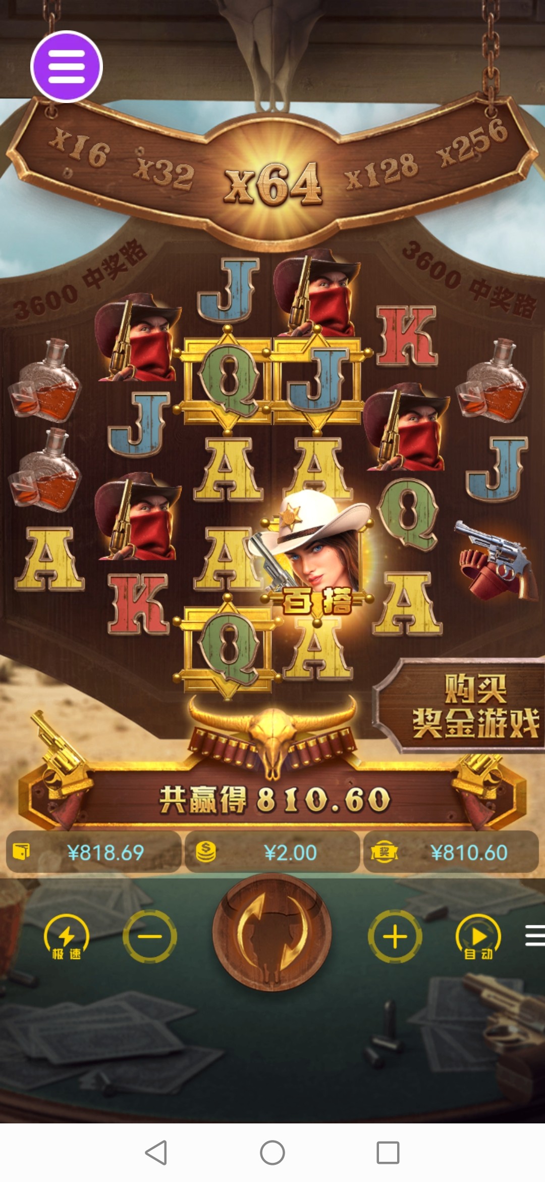 评论图片-博彩信誉网-博彩策略网-博彩论坛