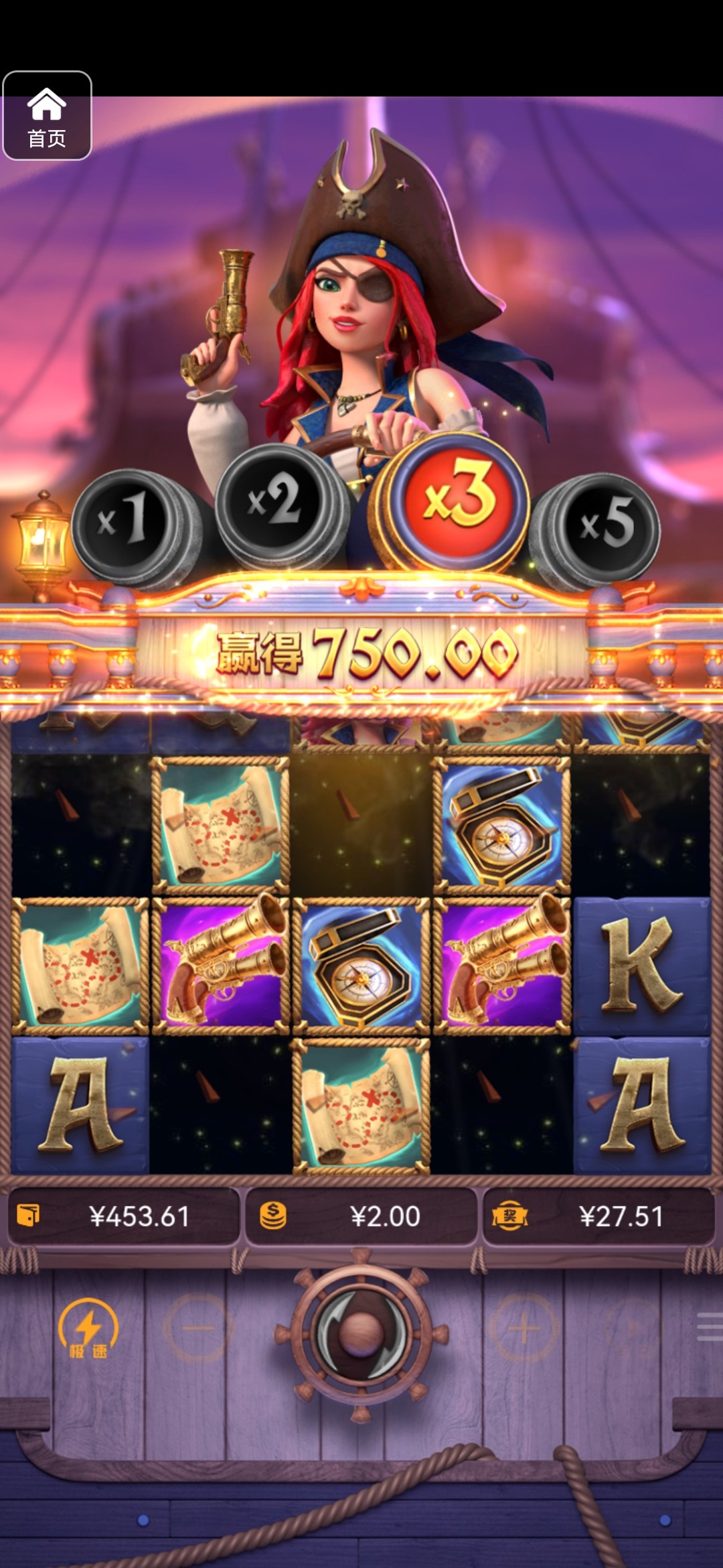 评论图片-博彩信誉网-博彩策略网-博彩论坛