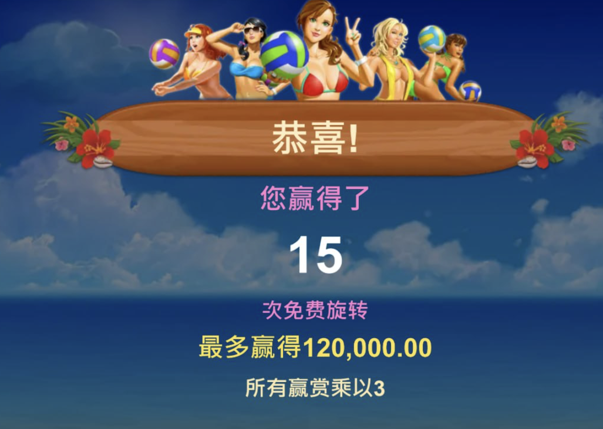 评论图片-博彩信誉网-博彩策略网-博彩论坛