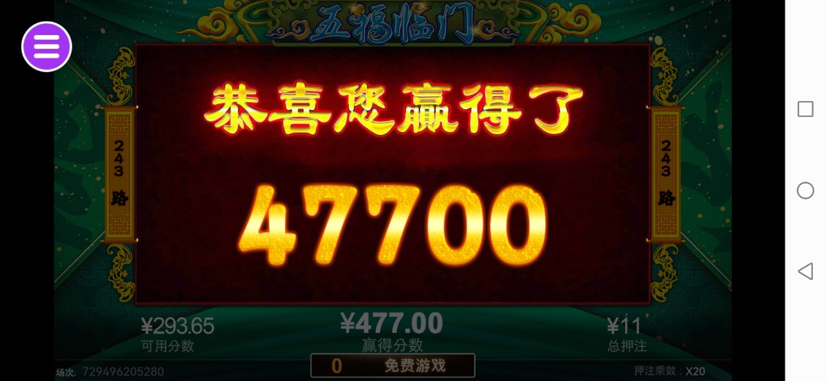 评论图片-博彩信誉网-博彩策略网-博彩论坛