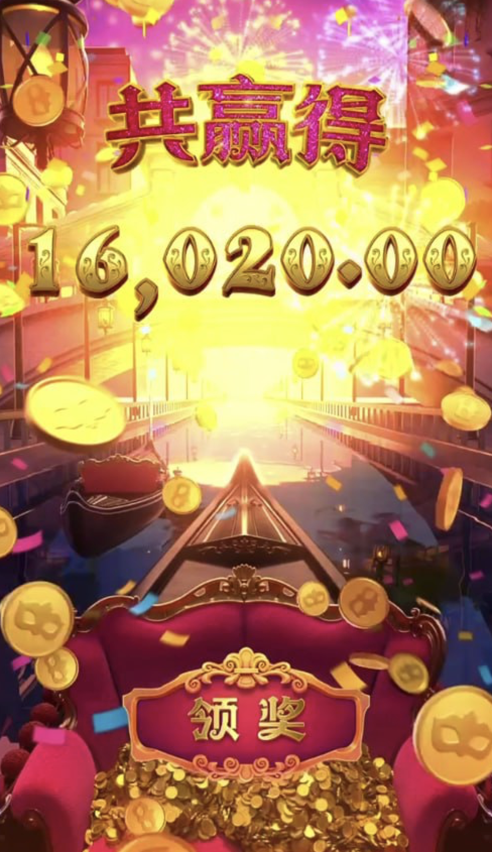 评论图片-博彩信誉网-博彩策略网-博彩论坛