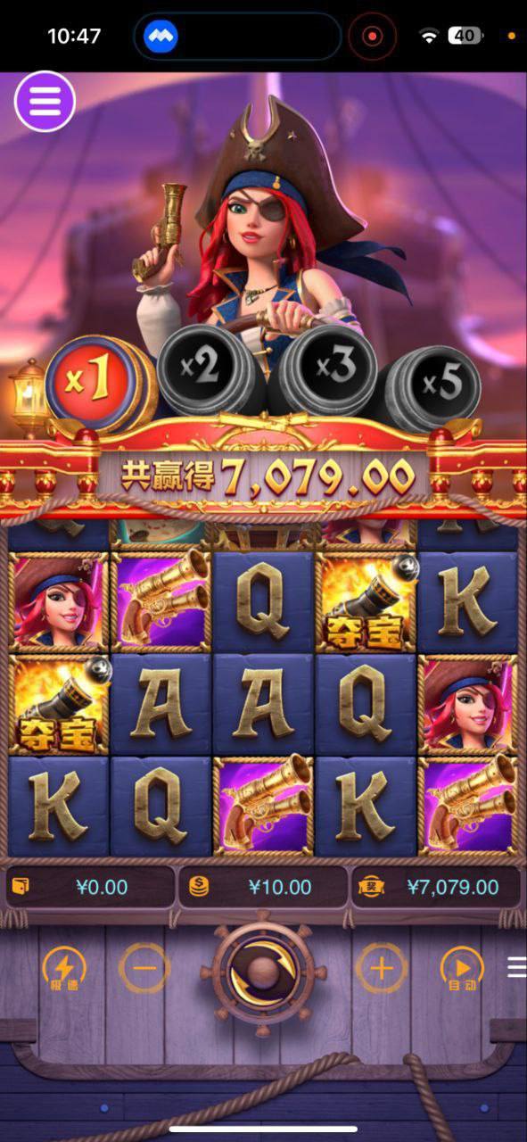 评论图片-博彩信誉网-博彩策略网-博彩论坛