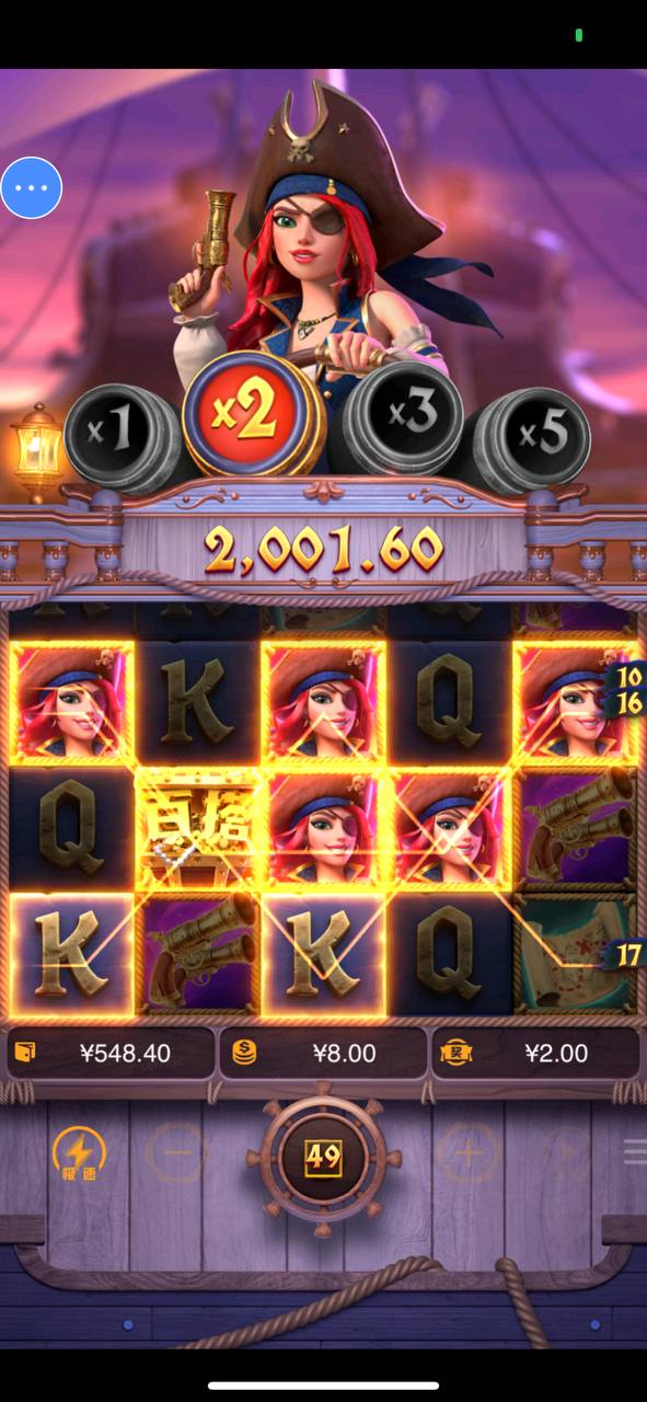 评论图片-博彩信誉网-博彩策略网-博彩论坛