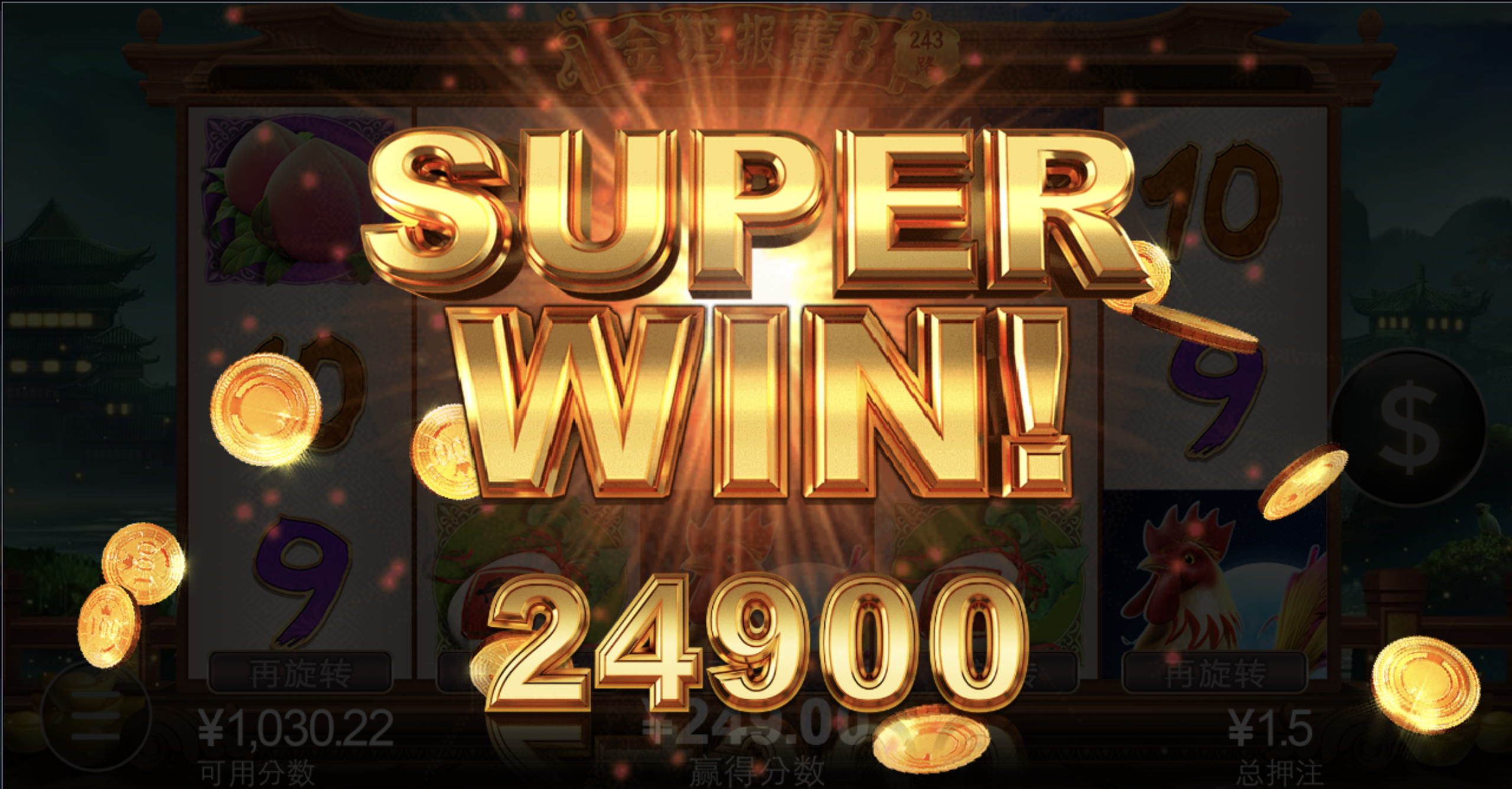 评论图片-博彩信誉网-博彩策略网-博彩论坛