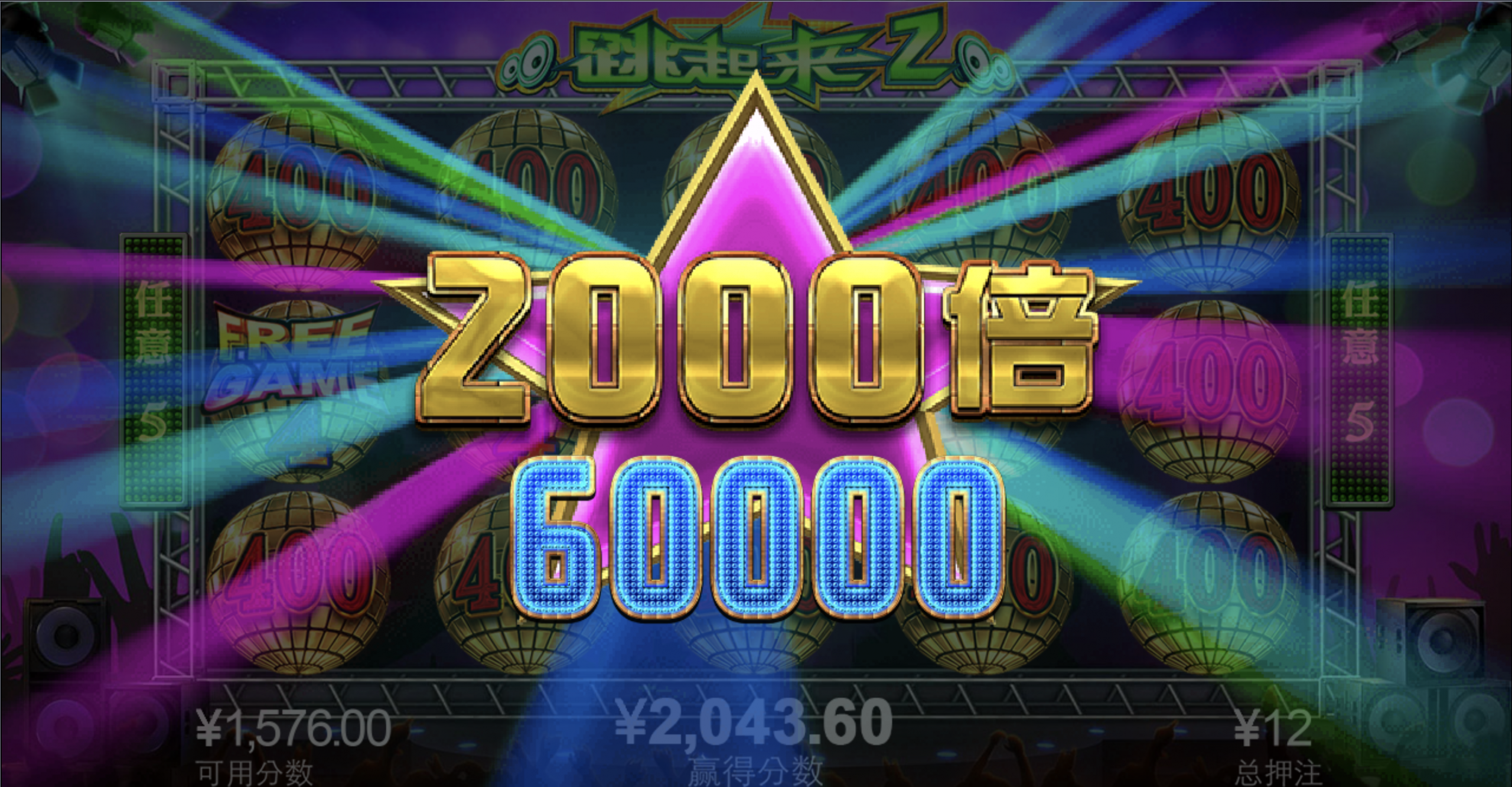 评论图片-博彩信誉网-博彩策略网-博彩论坛