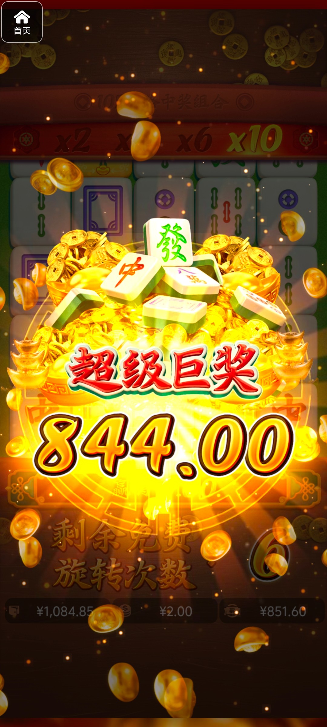 评论图片-博彩信誉网-博彩策略网-博彩论坛